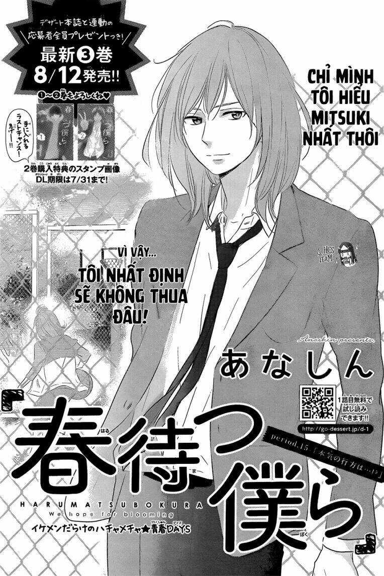 Haru Matsu Bokura Chapter 15 trang 0