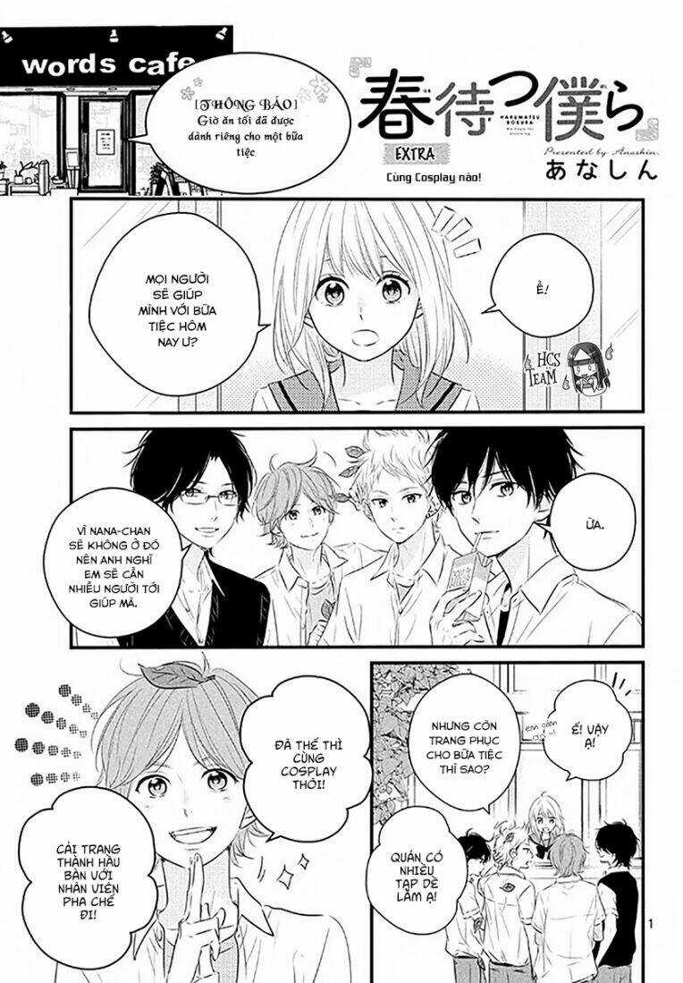 Haru Matsu Bokura Chapter 20.5 trang 1