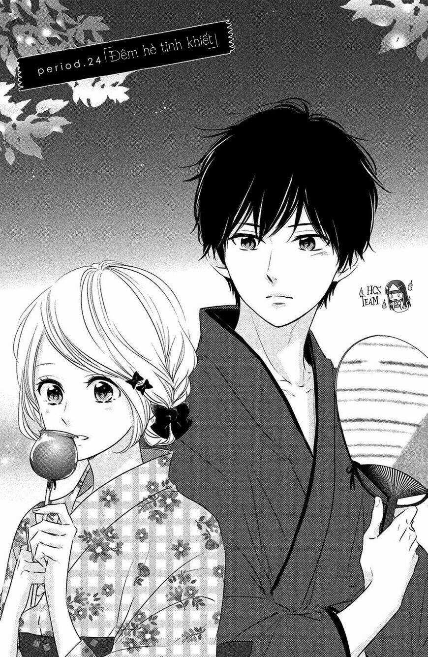 Haru Matsu Bokura Chapter 24.1 trang 1