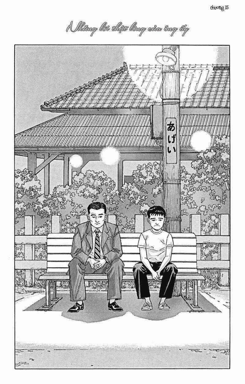 Haruka Na Machi E Chapter 15 trang 1