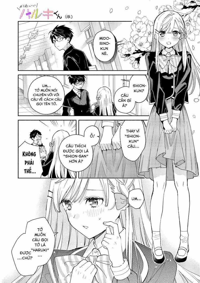 Haruki The Cutie Chapter 0 trang 1