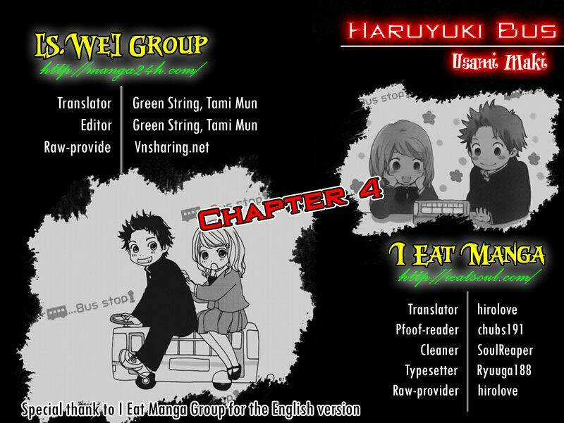 Haruyuki Bus Chapter 4 trang 0