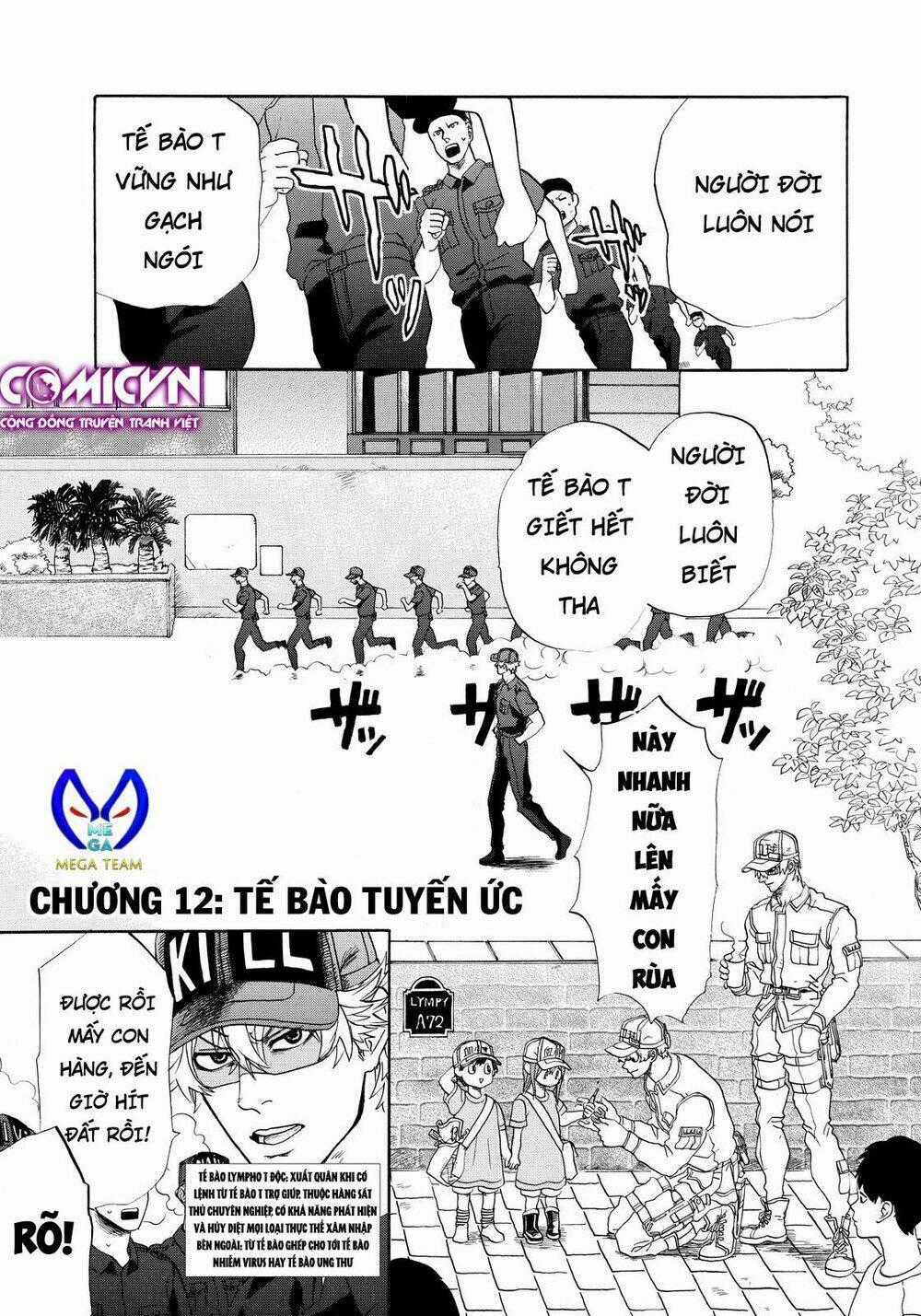 Hataraku Saibou! Chapter 12 trang 0