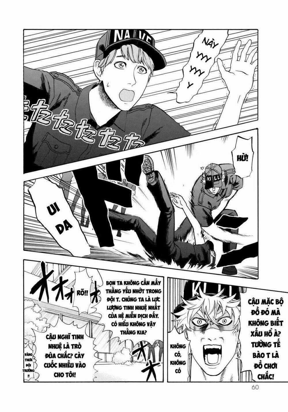 Hataraku Saibou! Chapter 12 trang 1