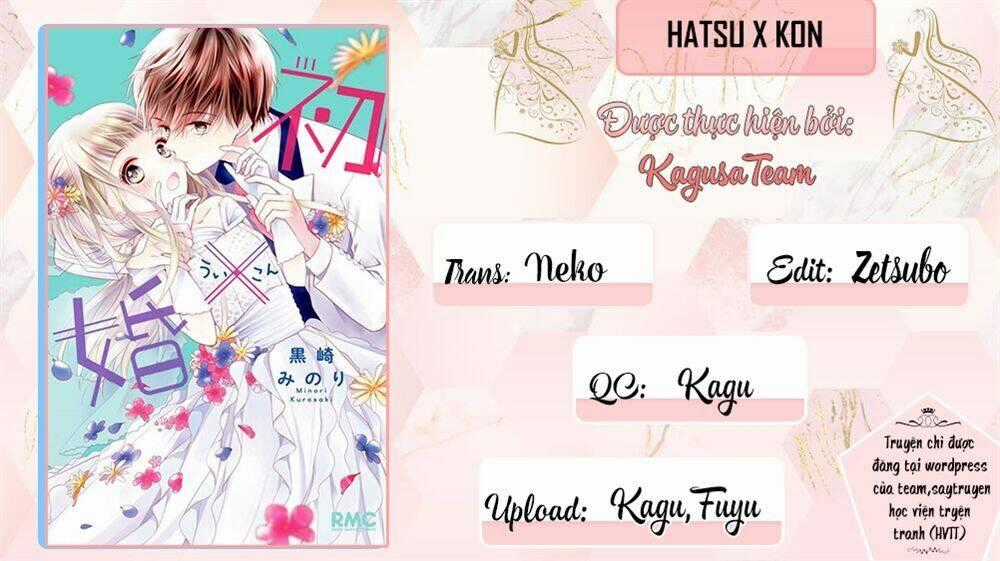 Hatsu X Kon Chapter 2 trang 0