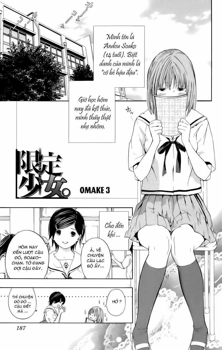 Hatsukoi Limited Chapter 26.5 trang 1