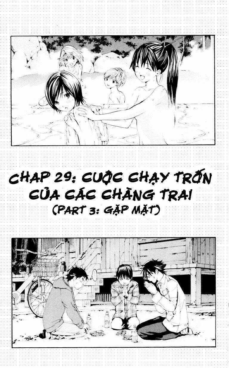 Hatsukoi Limited Chapter 29 trang 1