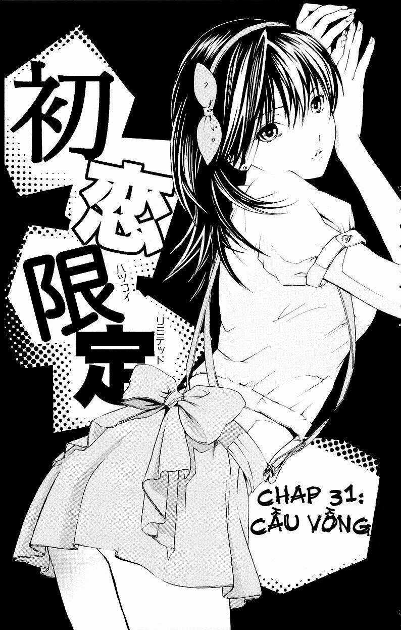 Hatsukoi Limited Chapter 31 trang 1