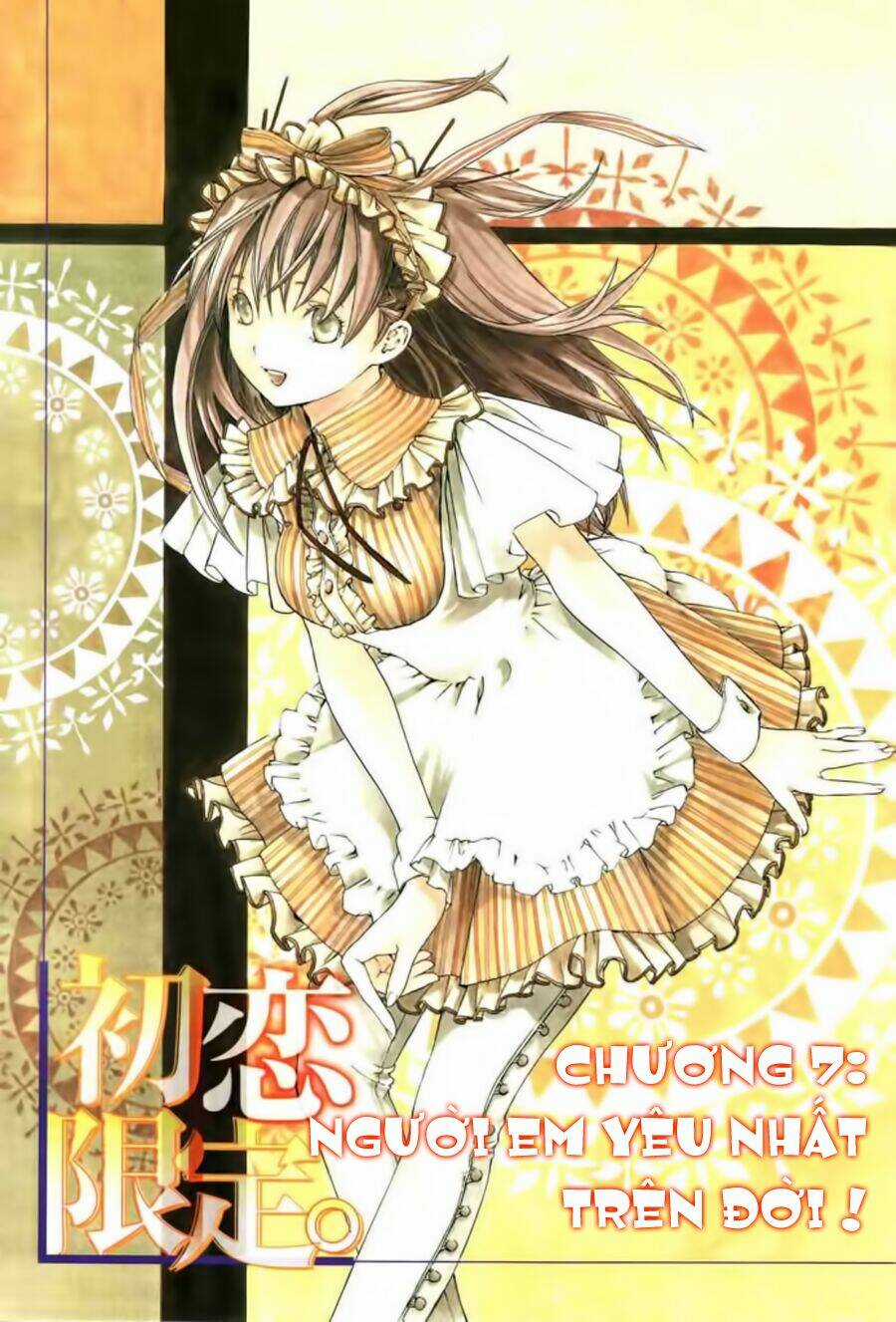 Hatsukoi Limited Chapter 7 trang 1