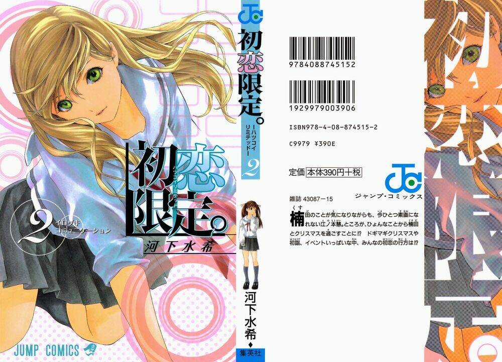 Hatsukoi Limited Chapter 9 trang 1