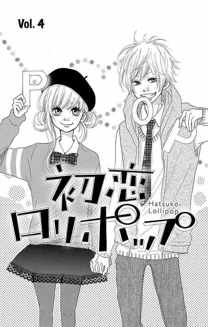 Hatsukoi Lollipop Chapter 4.1 trang 1