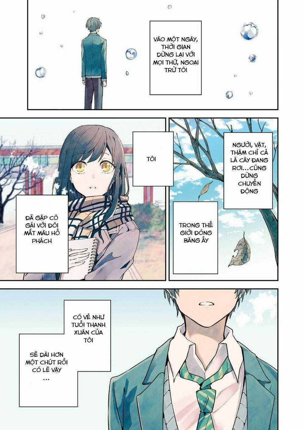 Hatsukoi Losstime Chapter 1 trang 1