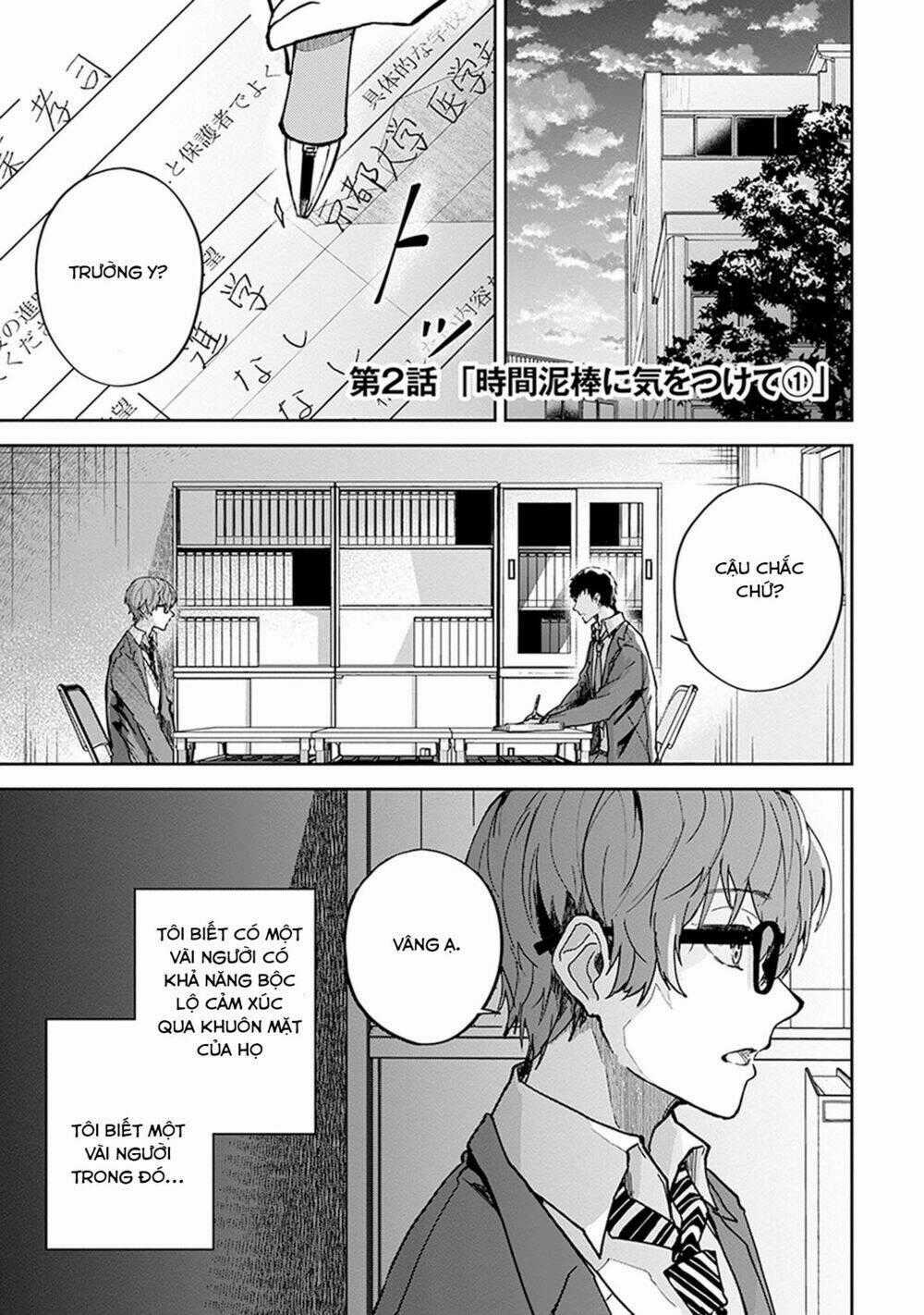 Hatsukoi Losstime Chapter 2 trang 1