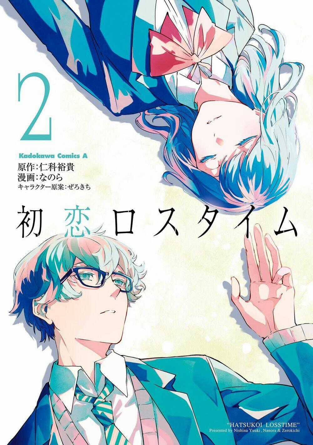 Hatsukoi Losstime Chapter 5 trang 1