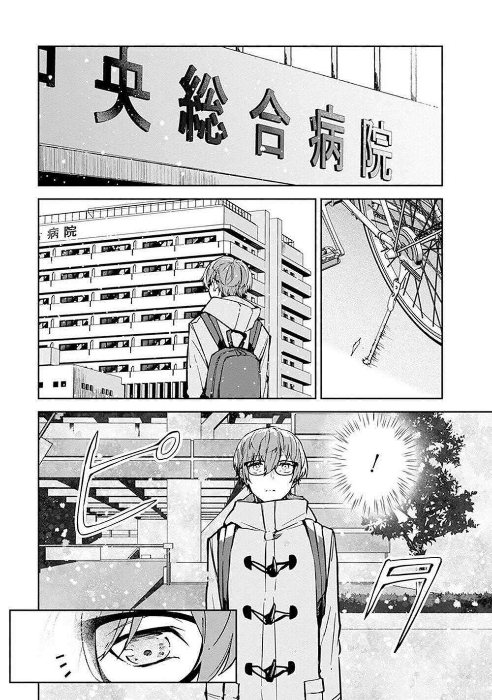 Hatsukoi Losstime Chapter 6 trang 1