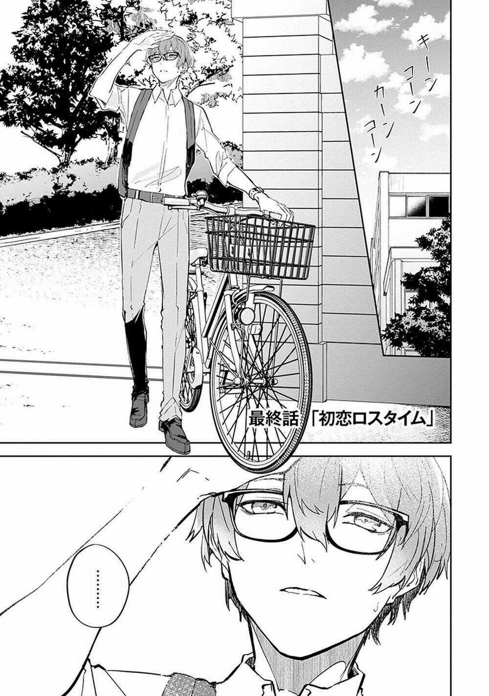 Hatsukoi Losstime Chapter 9 trang 0