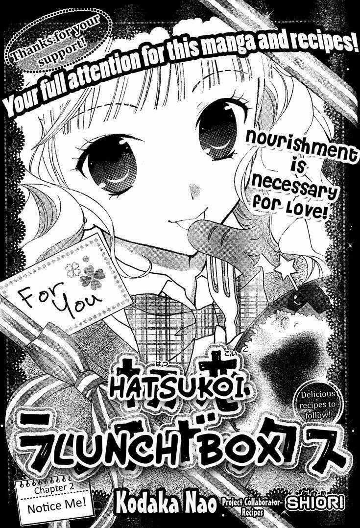 Hatsukoi Lunch Box Chapter 2 trang 0