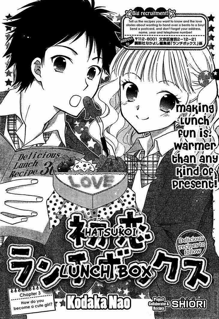 Hatsukoi Lunch Box Chapter 3 trang 0