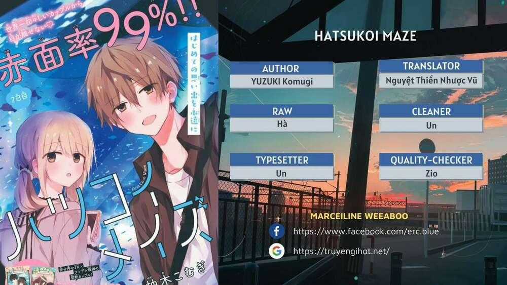 Hatsukoi Maze Chapter 1 trang 0