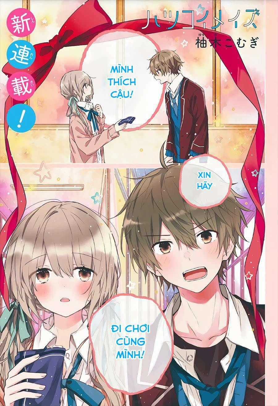 Hatsukoi Maze Chapter 1 trang 1