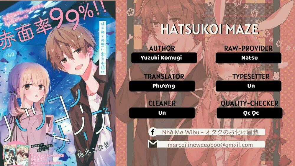 Hatsukoi Maze Chapter 12 trang 0