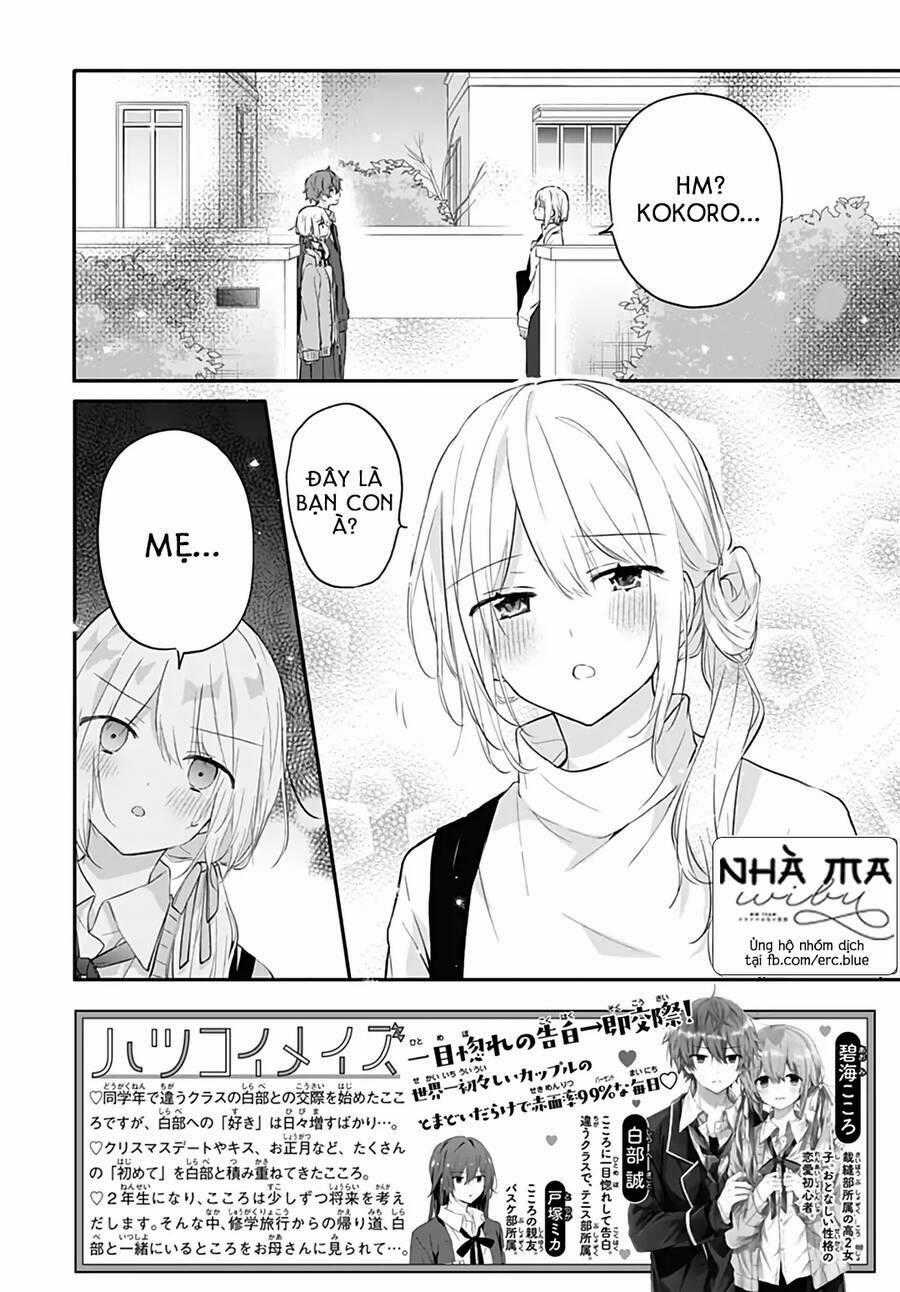 Hatsukoi Maze Chapter 28 trang 0