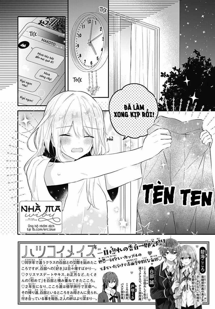 Hatsukoi Maze Chapter 29 trang 1