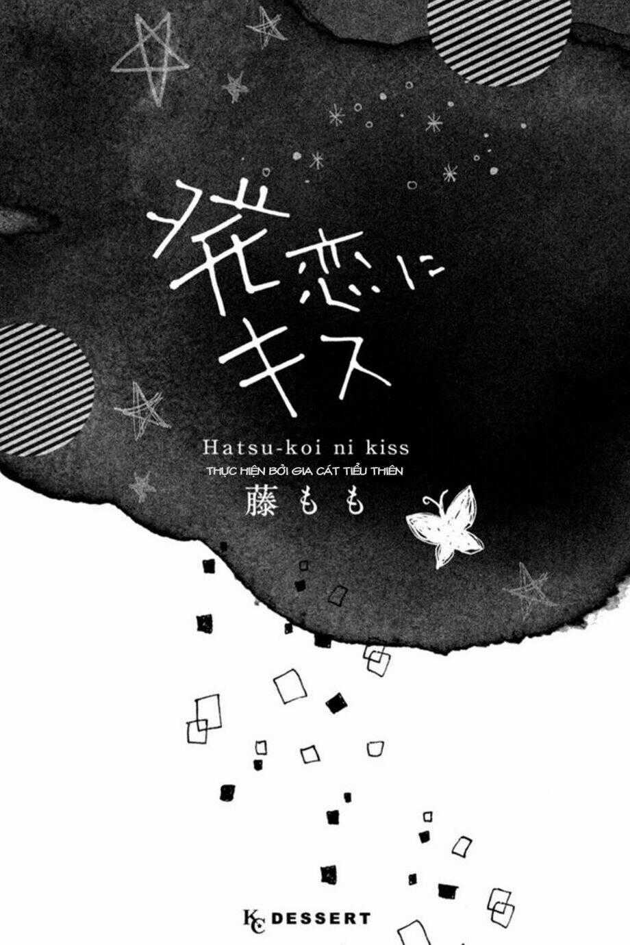 Hatsukoi Ni Kiss Chapter 1 trang 1