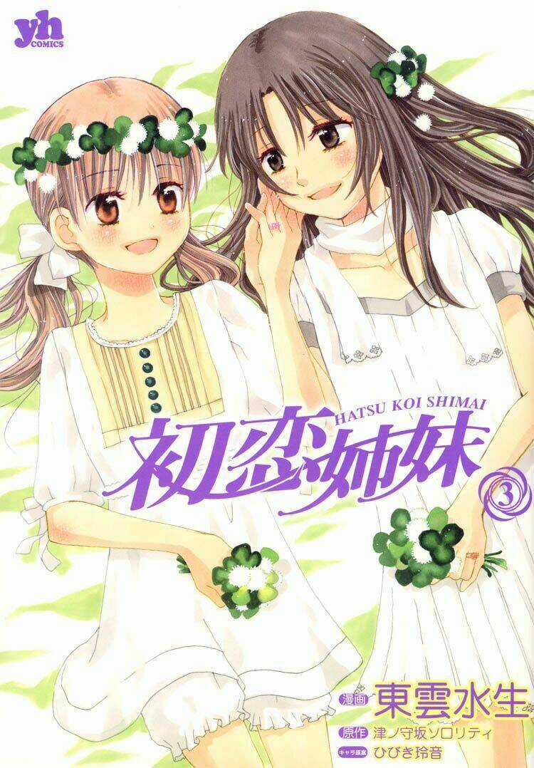 Hatsukoi Shimai ~ First Love Sisters Chapter 10 trang 1