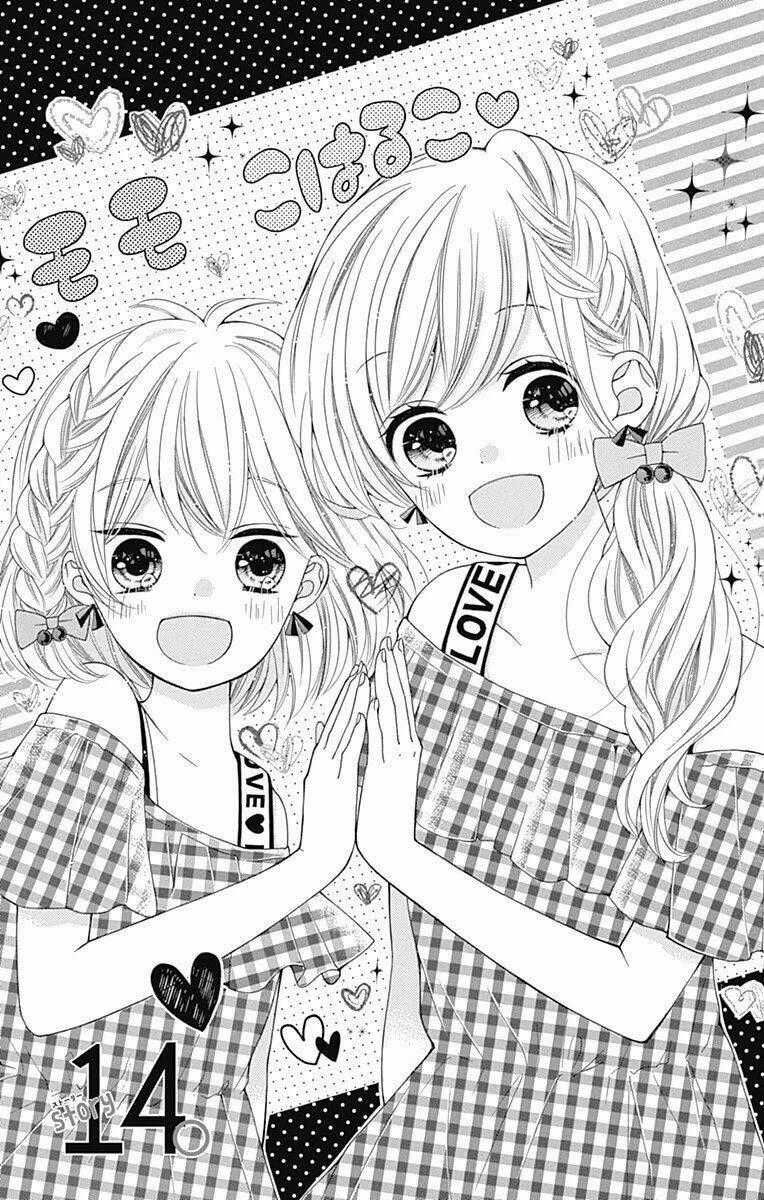 Hatsukoi To Taiyou Chapter 14 trang 1