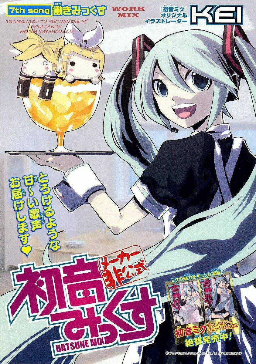 Hatsune Mix Chapter 7 trang 0