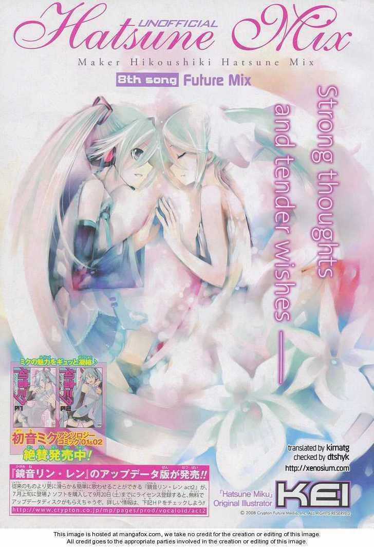 Hatsune Mix Chapter 8 trang 0