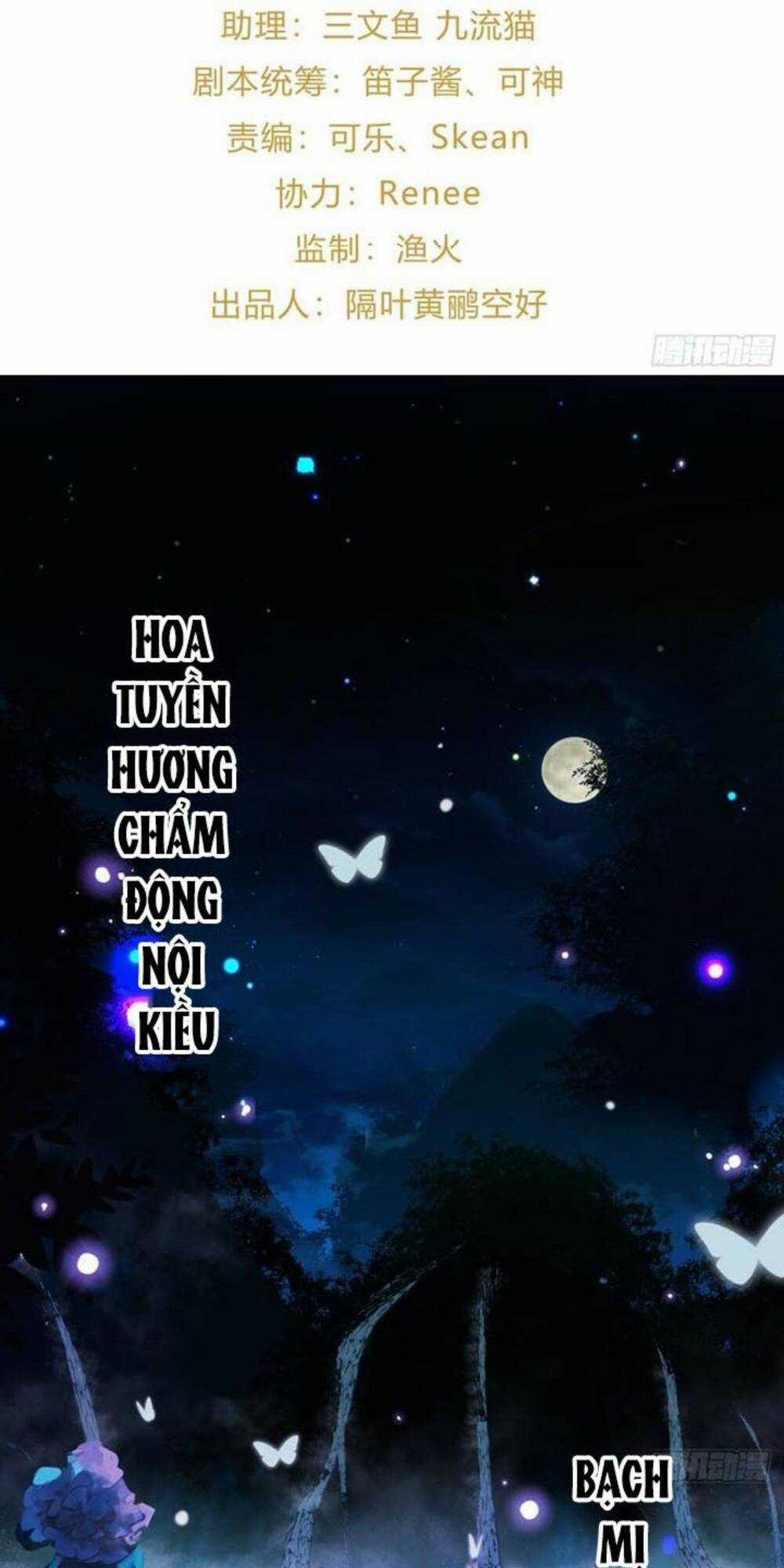 Hậu Cung Ba Ngàn Của Nãi Nãi Chapter 1 trang 1