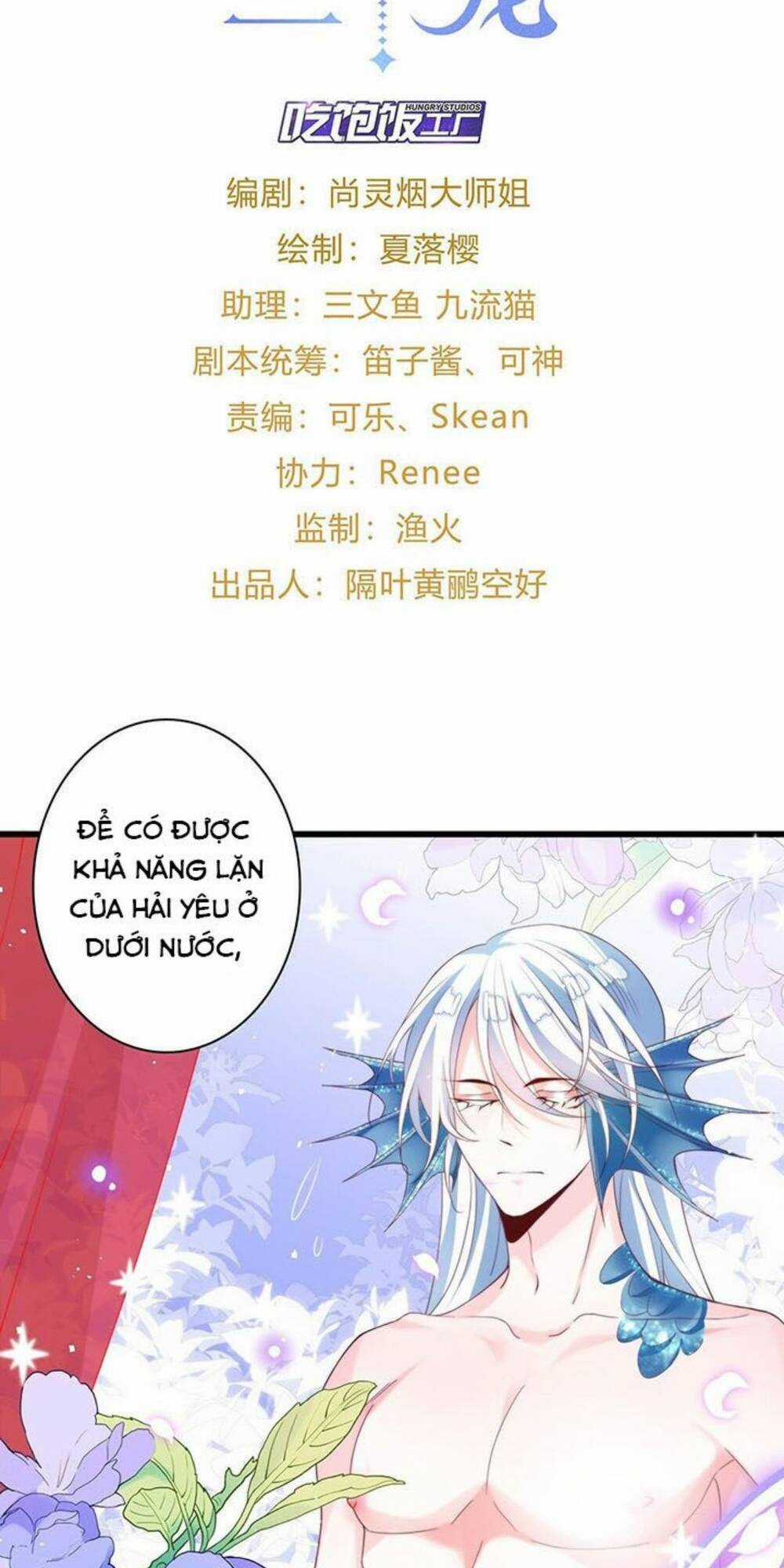 Hậu Cung Ba Ngàn Của Nãi Nãi Chapter 12 trang 1