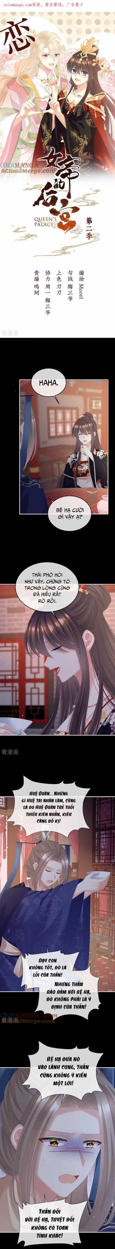 Hậu Cung Của Nữ Đế - Mùa 2 Chapter 106 trang 0