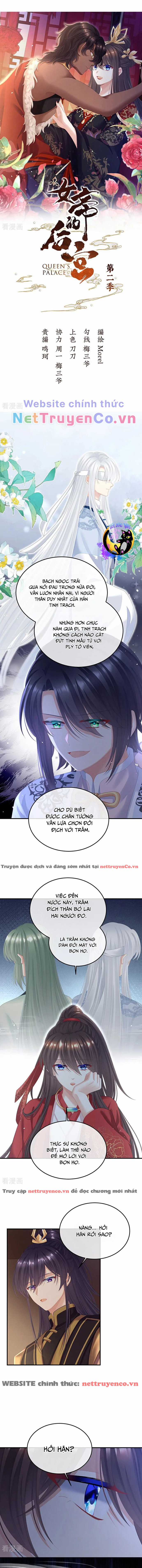 Hậu Cung Của Nữ Đế - Mùa 2 Chapter 21 trang 0