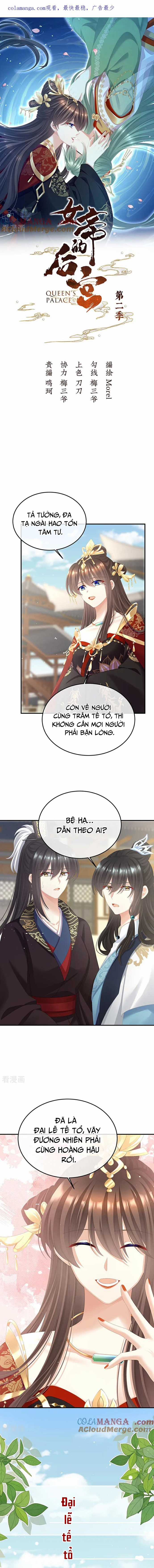 Hậu Cung Của Nữ Đế - Mùa 2 Chapter 74 trang 0