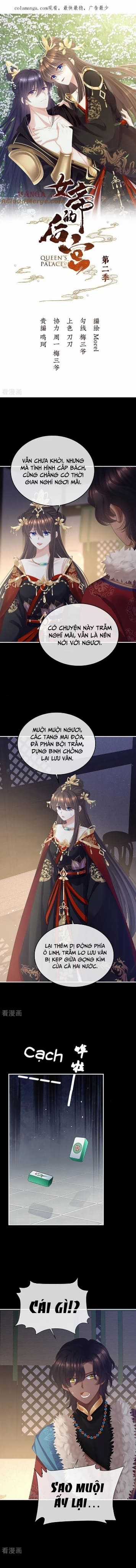 Hậu Cung Của Nữ Đế - Mùa 2 Chapter 79 trang 0