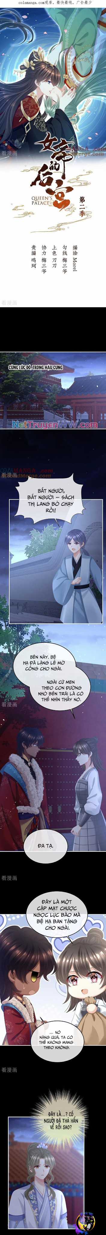 Hậu Cung Của Nữ Đế - Mùa 2 Chapter 81 trang 0