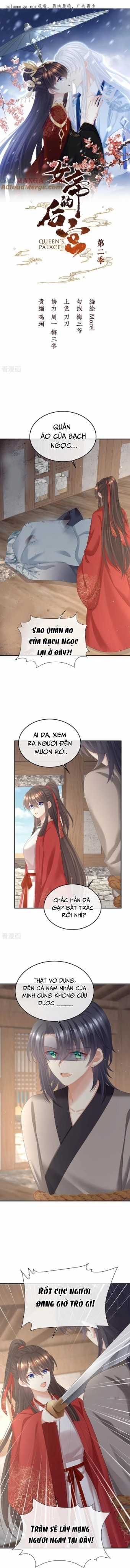 Hậu Cung Của Nữ Đế - Mùa 2 Chapter 92 trang 0