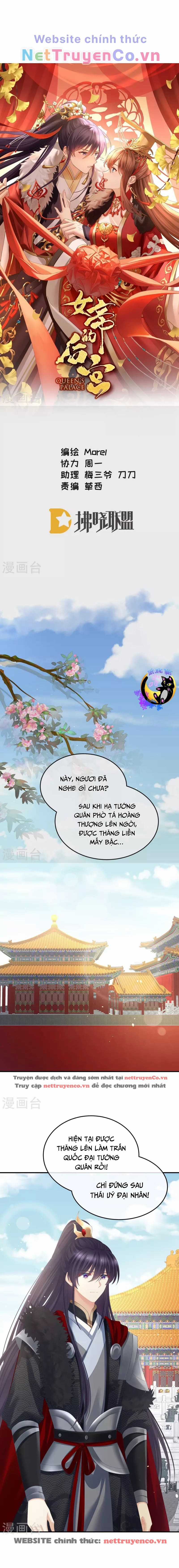 Hậu Cung Của Nữ Đế Chapter 378 trang 0