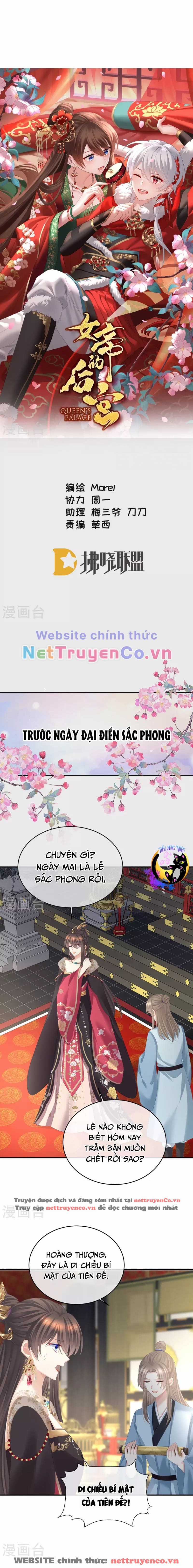 Hậu Cung Của Nữ Đế Chapter 384 trang 0