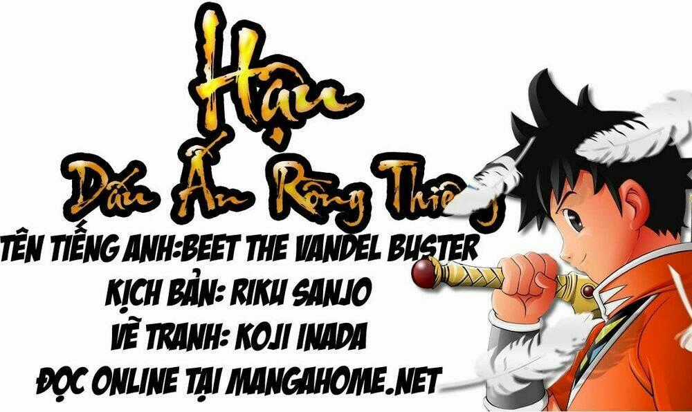 Hậu Dấu Ấn Rồng Thiêng Chapter 16 trang 0