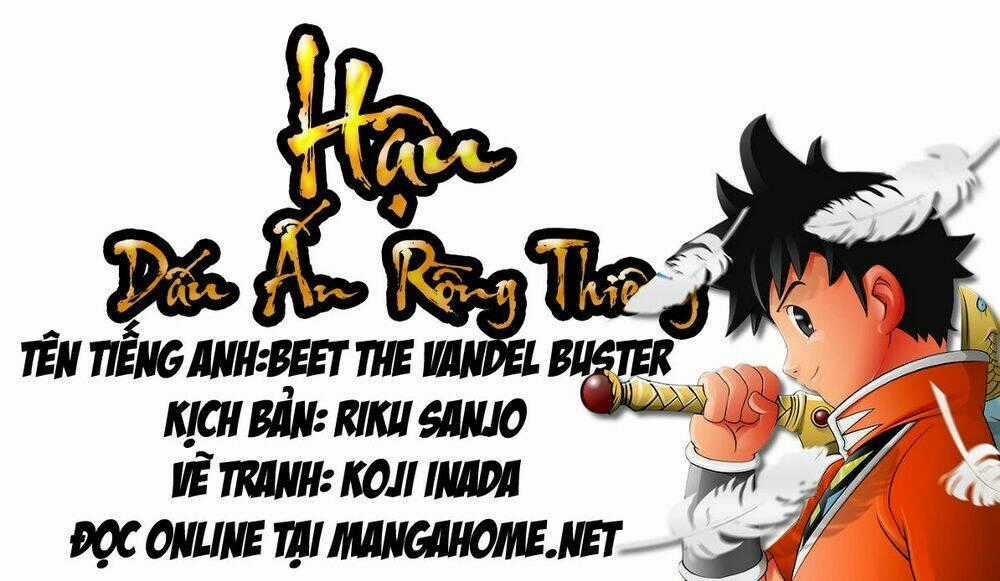 Hậu Dấu Ấn Rồng Thiêng Chapter 23 trang 0