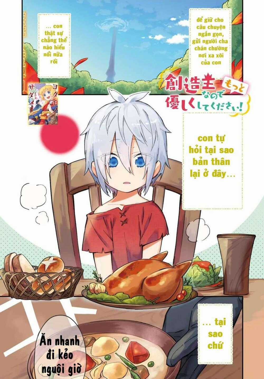 Hãy Đối Xử Tốt Với Loli, Vì Loli Chính Là Đấng Sáng Tạo Toàn Năng!!! Chapter 1 trang 1