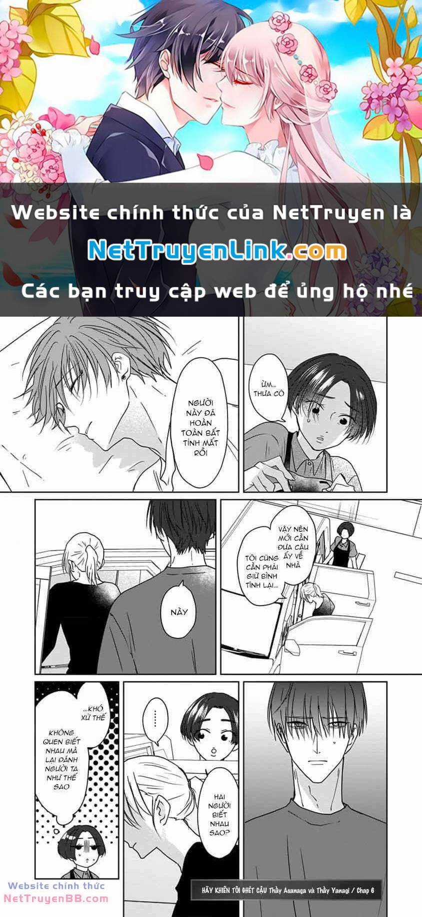 Hãy Khiến Tôi Ghét Cậu Chapter 39 trang 0