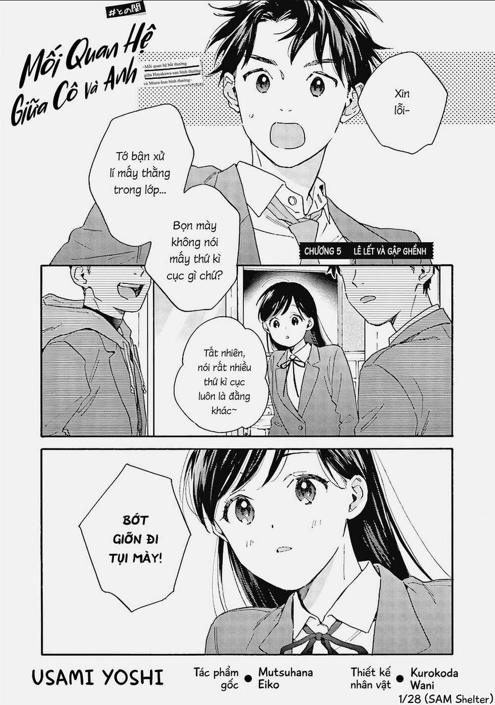 Hayakawa-San Và Miura-Kun Chapter 5 trang 0