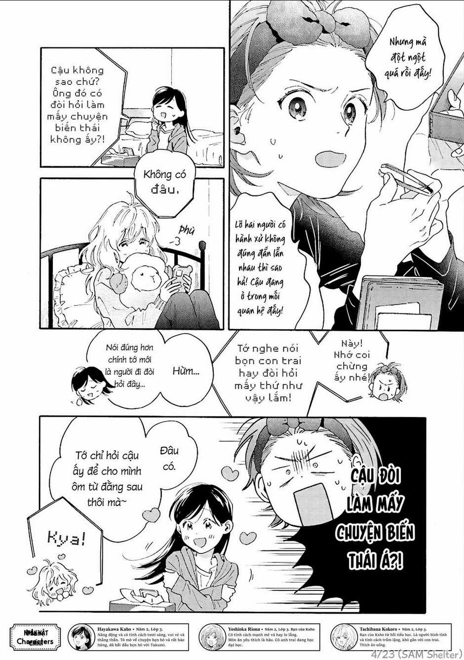 Hayakawa-San Và Miura-Kun Chapter 7 trang 1