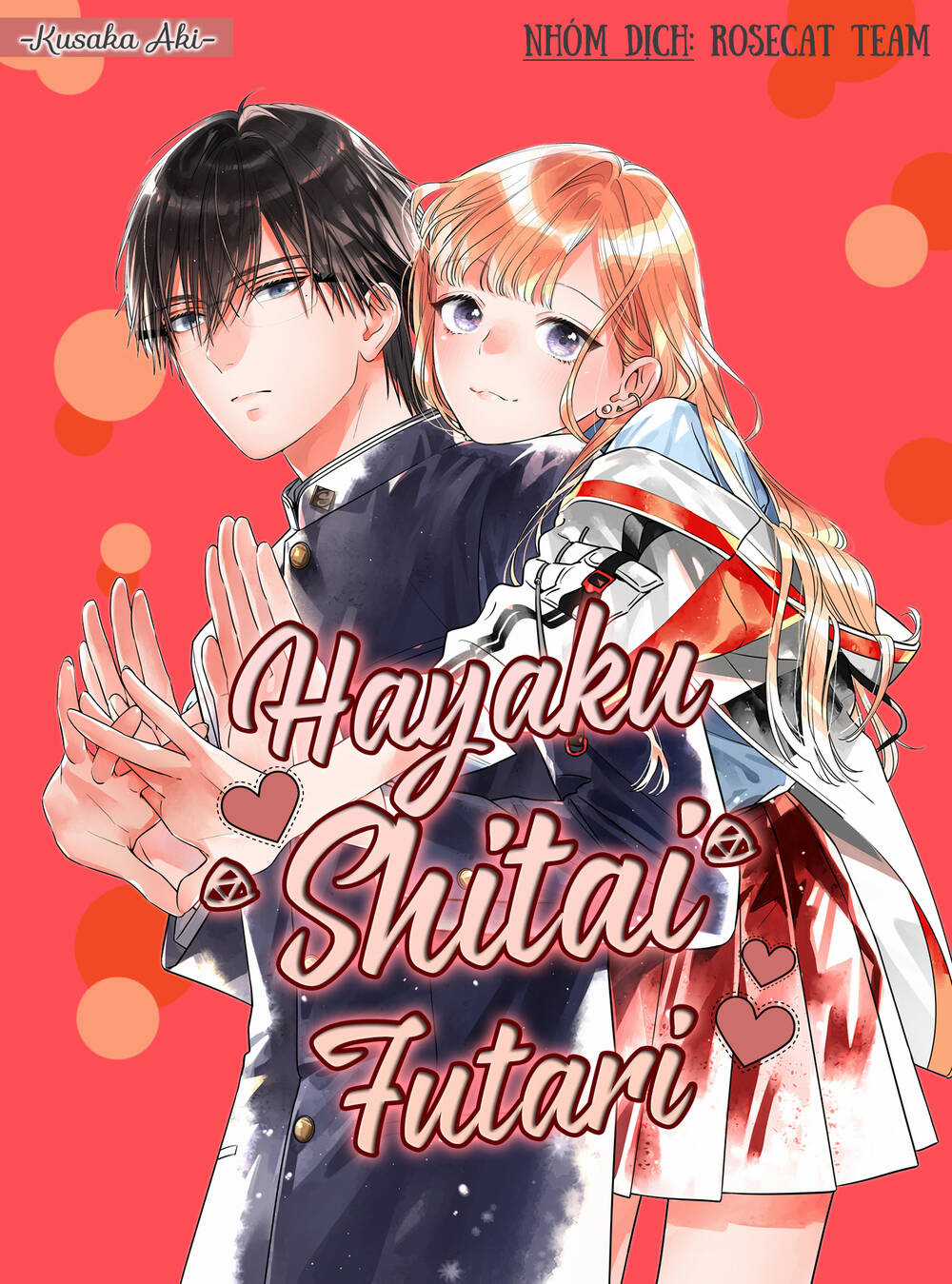 Hayaku Shitai Futari Chapter 10 trang 0