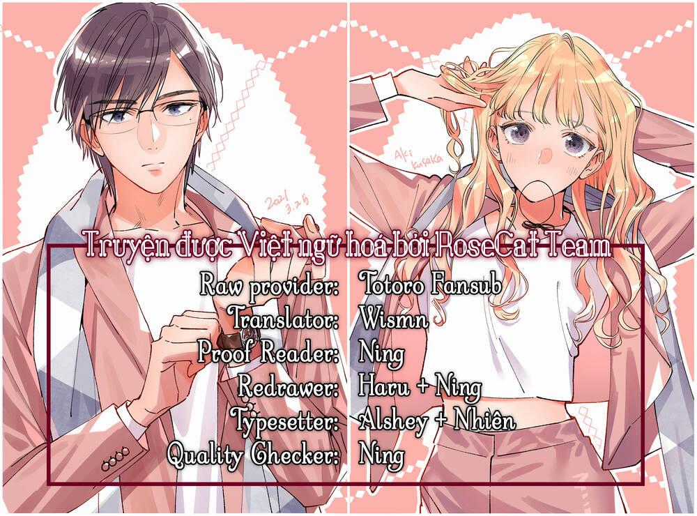 Hayaku Shitai Futari Chapter 11 trang 1